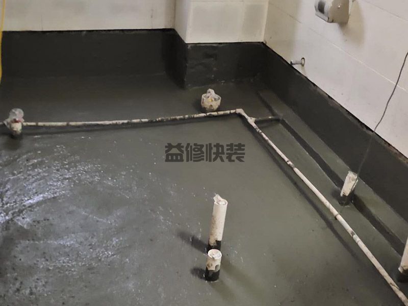 眉山仁壽縣水電改造服務(wù)_仁壽縣水電改造報價_眉山仁壽縣水電改