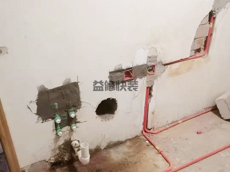 株洲荷塘區(qū)水電改造,水電改造,二手房翻新