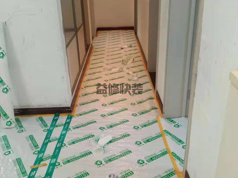 洛陽宜陽縣地面家具保護,二手房改造,水電維修