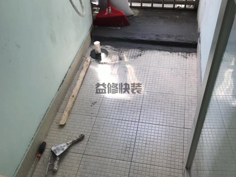 羅湖區防水補漏公司哪家好_深圳羅湖區屋頂漏水維修施工方案(圖3)