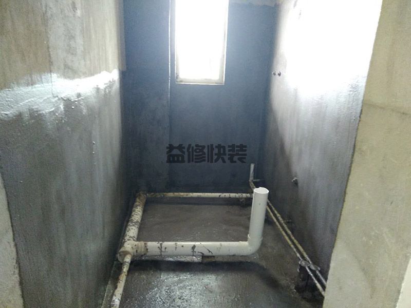 鼓樓區防水補漏公司哪家好_南京鼓樓區屋頂漏水維修施工方案(圖2)