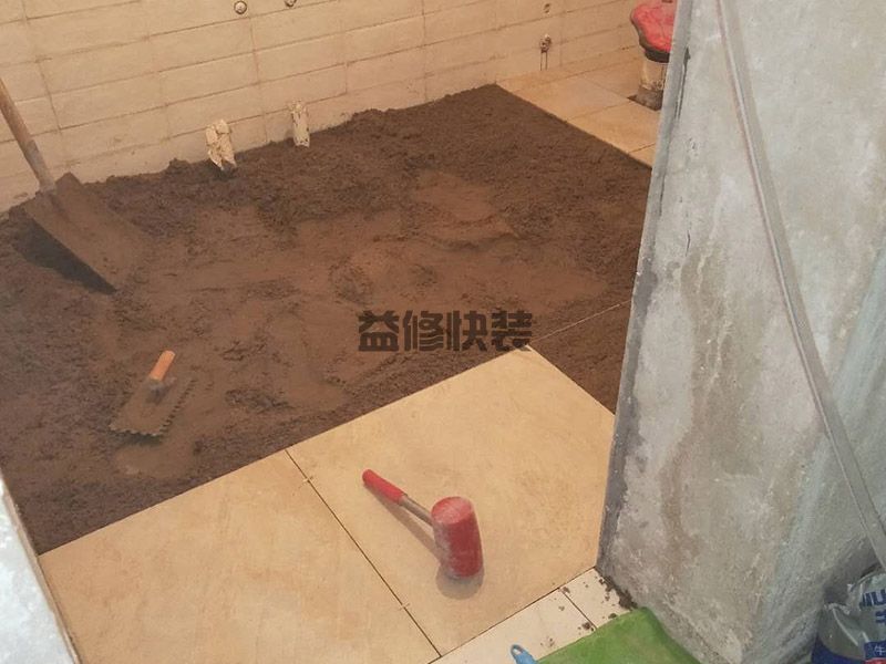 園區(qū)防水補漏公司哪家好_蘇州園區(qū)屋頂漏水維修施工方案(圖1)