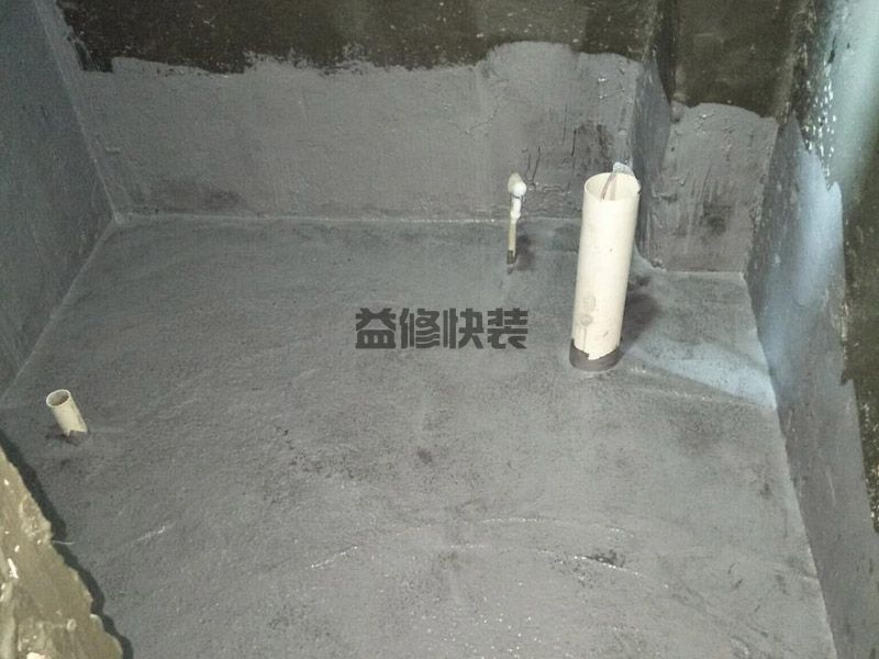 北辰區防水補漏公司哪家好_天津北辰區屋頂漏水維修施工方案(圖3)