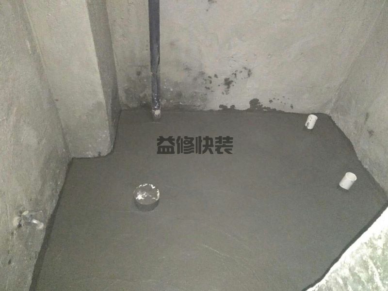 李滄區防水補漏公司哪家好_青島李滄區屋頂漏水維修施工方案(圖2)