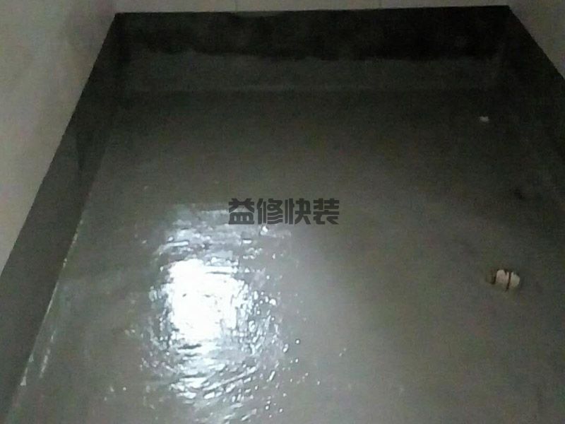 海珠區(qū)防水堵漏施工價格_廣州海珠區(qū)衛(wèi)生間防水維修公司有哪些(圖3)