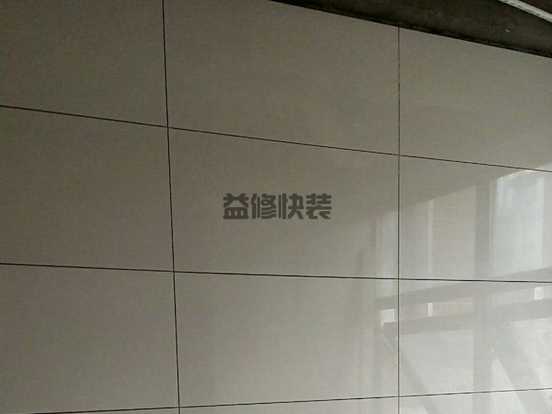 寶山區(qū)防水堵漏施工價(jià)格_上海寶山區(qū)衛(wèi)生間防水維修公司有哪些