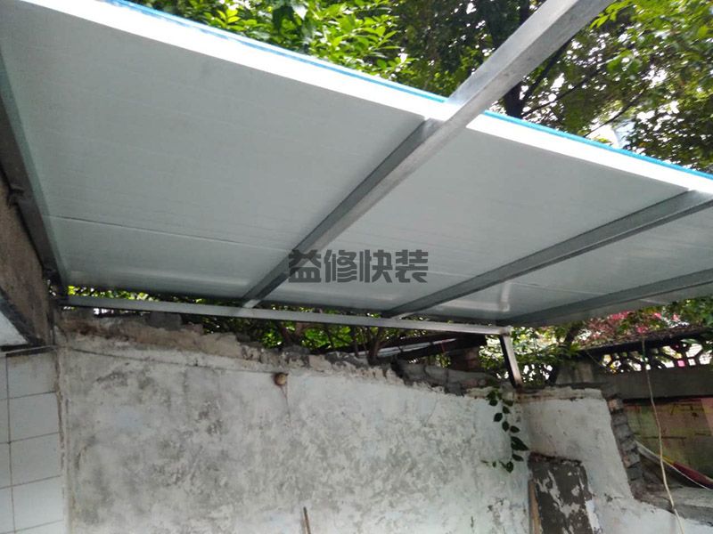 蜀山區防水公司地址電話(huà)_合肥蜀山區屋面防水材料哪種好