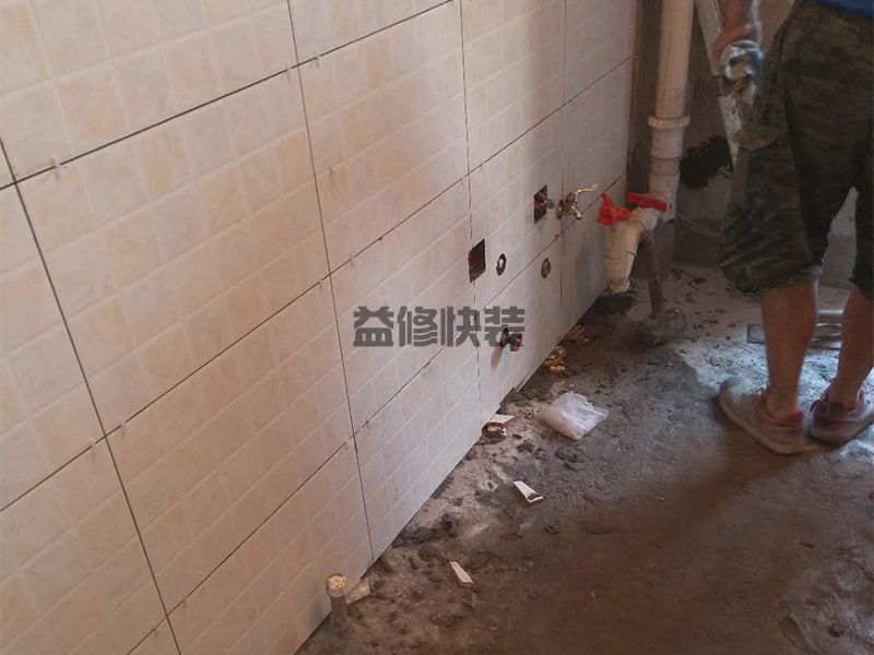 欒城區防水公司地址電話(huà)_石家莊欒城區屋面防水材料哪種好(圖2)