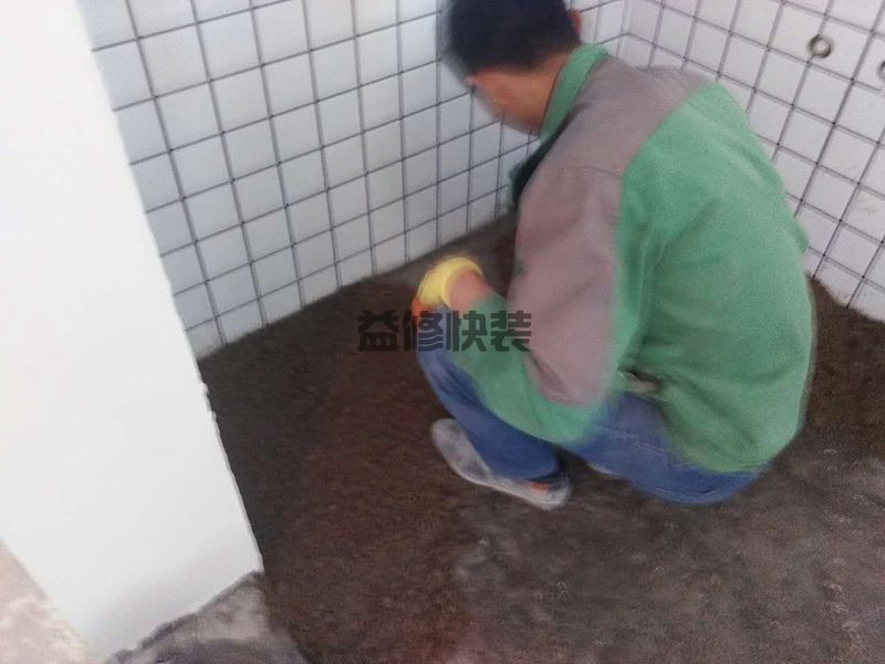 肥西縣馬桶漏水怎么辦_合肥肥西縣廁所坐便器漏水維修公司(圖2)