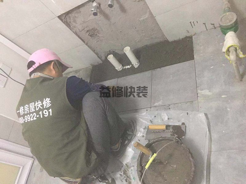 武漢做外墻防水價(jià)格貴不貴,武漢做外墻防水專業(yè)公司電話？(圖1)