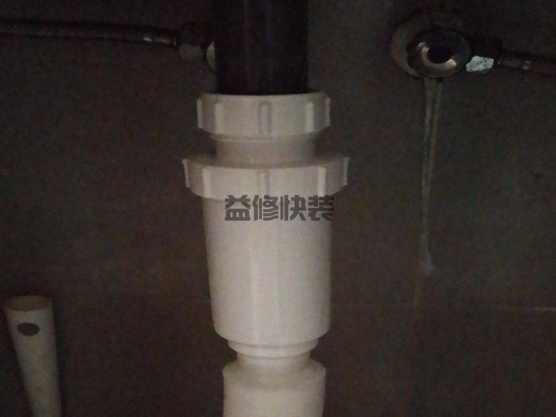 雁塔區(qū)水龍頭漏水怎么辦_西安雁塔區(qū)水龍頭漏水維修多少錢(圖1)