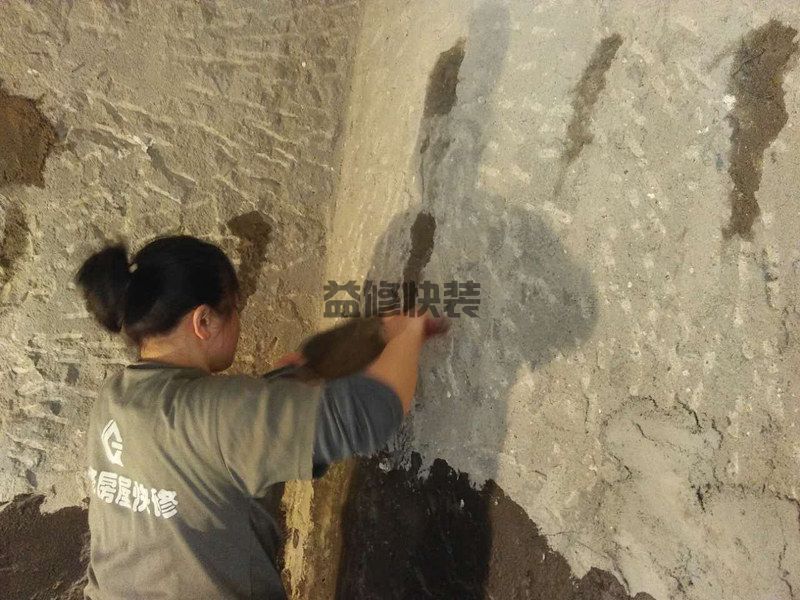 四方區(qū)馬桶漏水怎么辦_青島四方區(qū)廁所坐便器漏水維修公司(圖3)