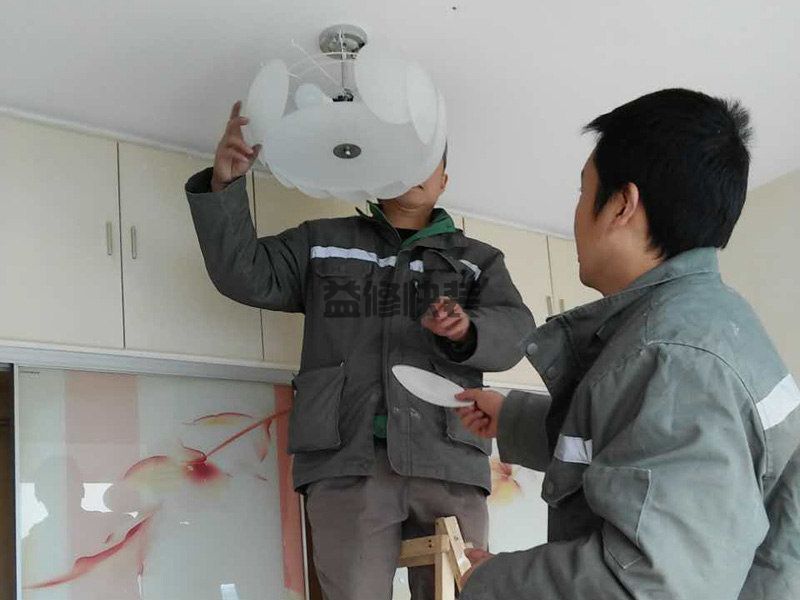 雨花區房屋漏水怎么修補_長(cháng)沙雨花區漏水檢測上門(mén)服務(wù)費標準(圖2)