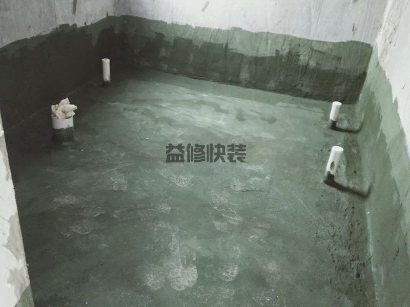 青羊區(qū)衛(wèi)生間漏水到樓下怎么辦_成都青羊區(qū)廁所漏水維修需要多少錢(圖2)