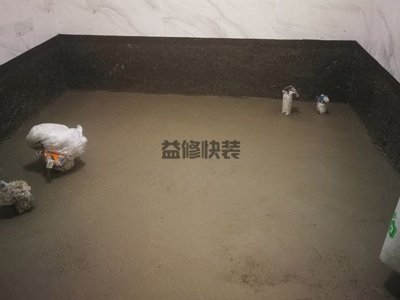 巴南區衛生間漏水到樓下怎么辦_重慶巴南區廁所漏水維修需要多少錢(qián)(圖2)