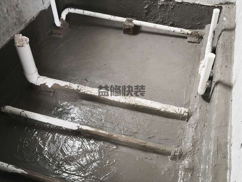 岳麓區衛生間漏水到樓下怎么辦_長(cháng)沙岳麓區廁所漏水維修需要多少錢(qián)(圖3)