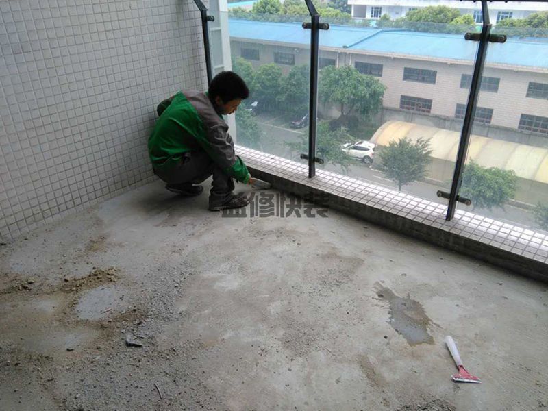 雨花臺區(qū)房屋漏水怎么修補_南京雨花臺區(qū)漏水檢測上門服務(wù)費標準(圖1)