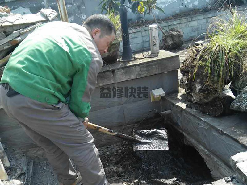 門頭溝區(qū)房屋漏水怎么修補_北京門頭溝區(qū)漏水檢測上門服務(wù)費標(biāo)準(zhǔn)(圖1)