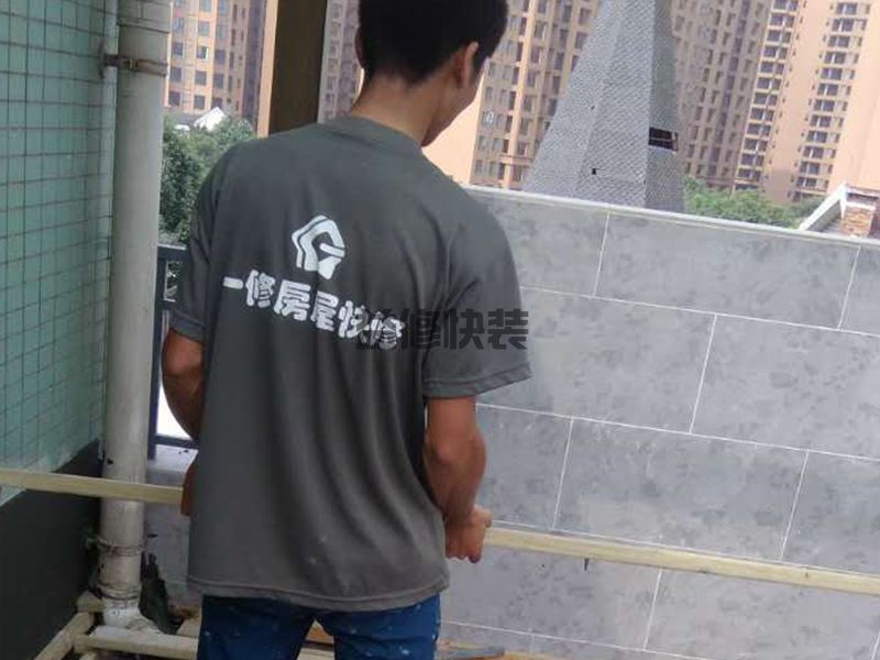 欒城區房屋漏水怎么修補_石家莊欒城區漏水檢測上門(mén)服務(wù)費標準(圖2)