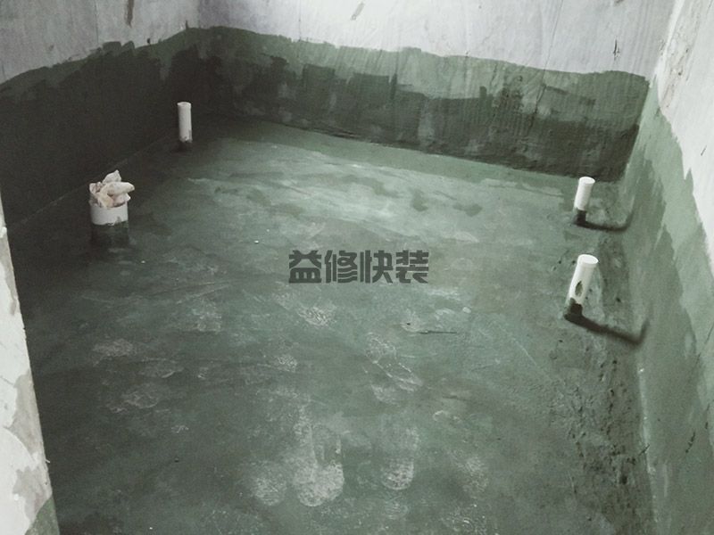 錦江區(qū)衛(wèi)生間漏水到樓下怎么辦_成都錦江區(qū)廁所漏水維修需要多少錢(圖3)