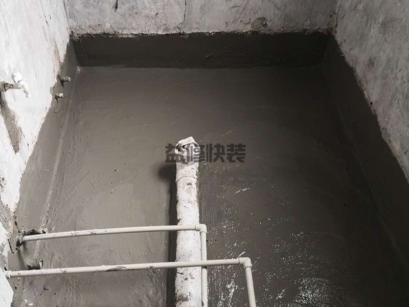 包河區衛生間漏水到樓下怎么辦_合肥包河區廁所漏水維修需要多少錢(qián)(圖3)