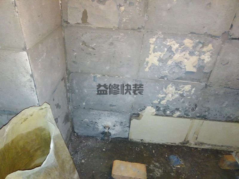 常熟市衛(wèi)生間漏水到樓下怎么辦_蘇州常熟市廁所漏水維修需要多少錢(圖1)