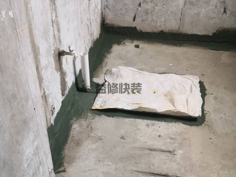 鹿泉區衛生間漏水到樓下怎么辦_石家莊鹿泉區廁所漏水維修需要多