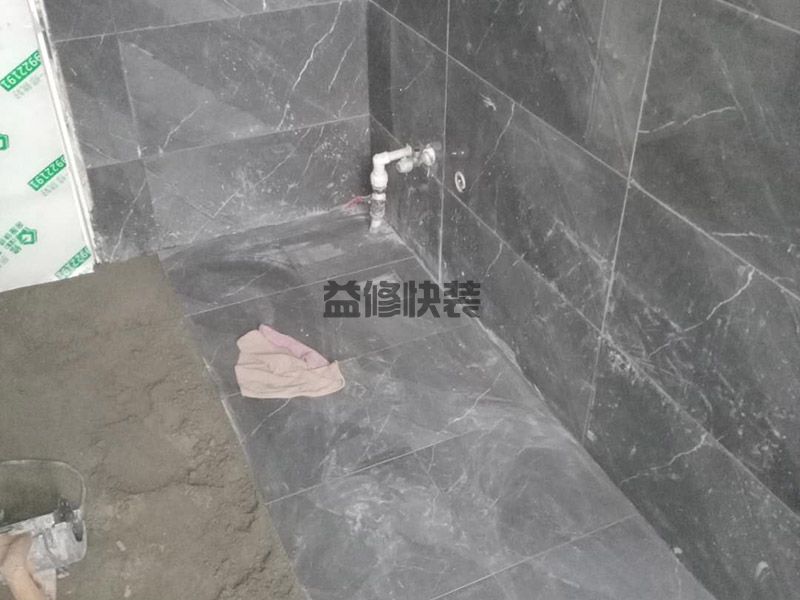 浴室門突然打不開怎么辦,待備用電源電量耗盡(圖1)