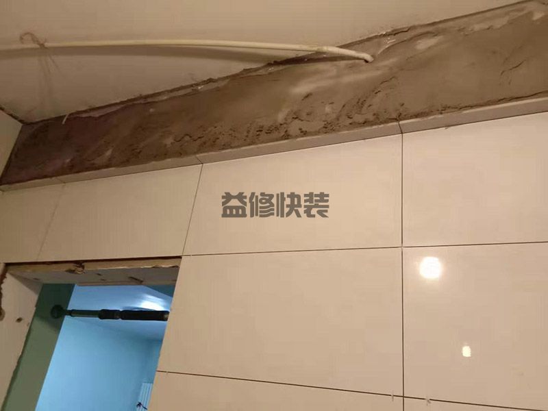 廚衛(wèi)吊頂人工費多少一平方,按展開面積計價(圖1)