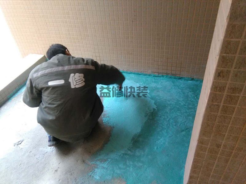 衛(wèi)生間跟廚房做乳膠漆好不好,要選擇被認證的品牌(圖2)