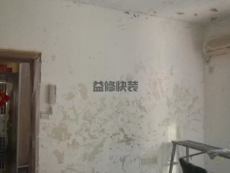 沒有陽臺窗戶高怎么裝修,客廳靠窗的地方安裝升降式晾衣架(圖1)