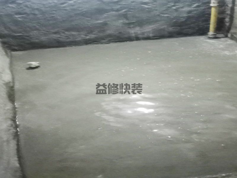 昆明西山區(qū)地面防水找平,客廳改造,水電改造(圖1)