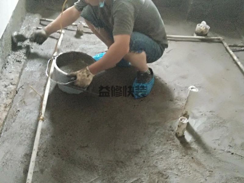 德陽中江縣水電安裝服務_中江縣水電安裝報價_德陽中江縣水電安裝公司(圖1)