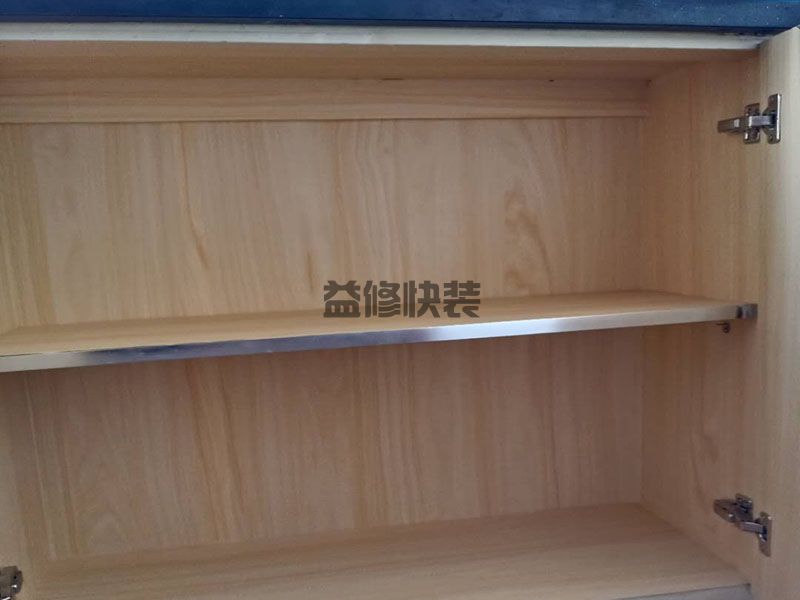 南充蓬安縣家具維修服務(wù)_蓬安縣家具維修報價_南充蓬安縣家具維修公司(圖1)