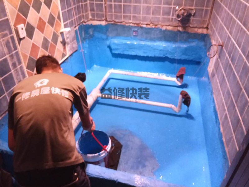 北京屋頂漏水維修精準(zhǔn)報價_北京屋頂漏水維修大概多少錢_北京屋