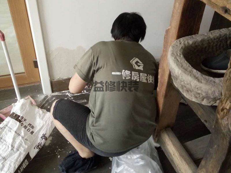 上海屋頂漏水維修省錢攻略_上海屋頂漏水維修服務(wù)電話_上海屋頂漏水維修施工隊(duì)(圖1)