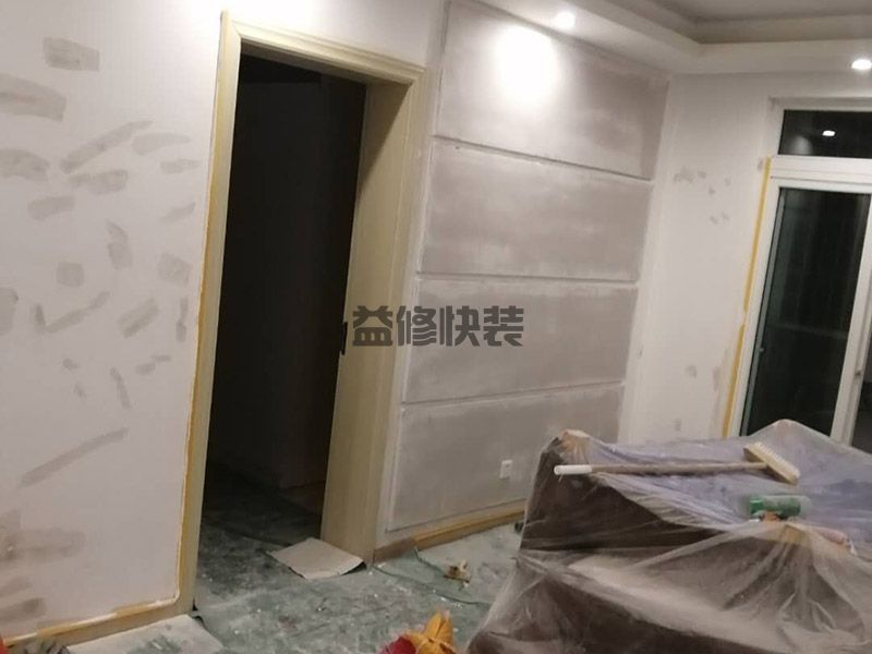 廣州裝修工長找哪家好-廣州裝修工長師傅電話-廣州裝修工長實(shí)體店地址(圖1)