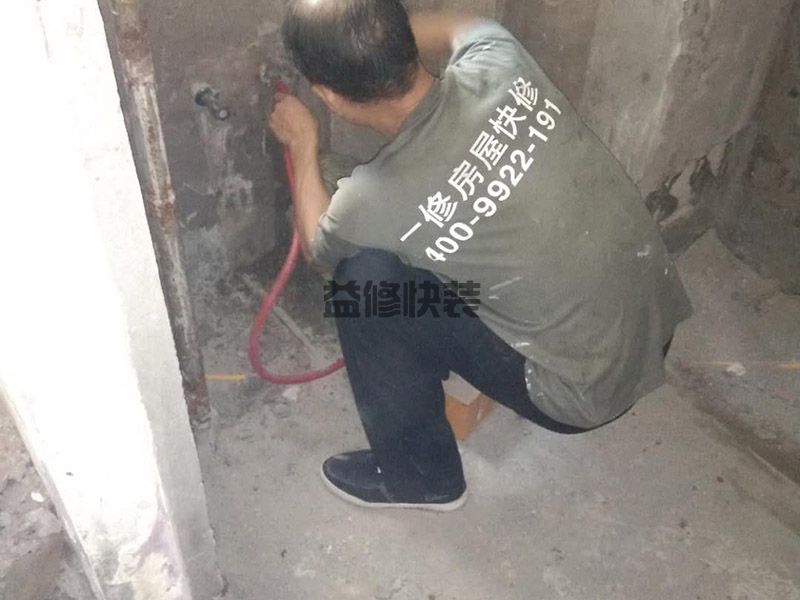 廣州墻面維修找哪家好-廣州墻面維修師傅電話(huà)-廣州墻面維修實(shí)體