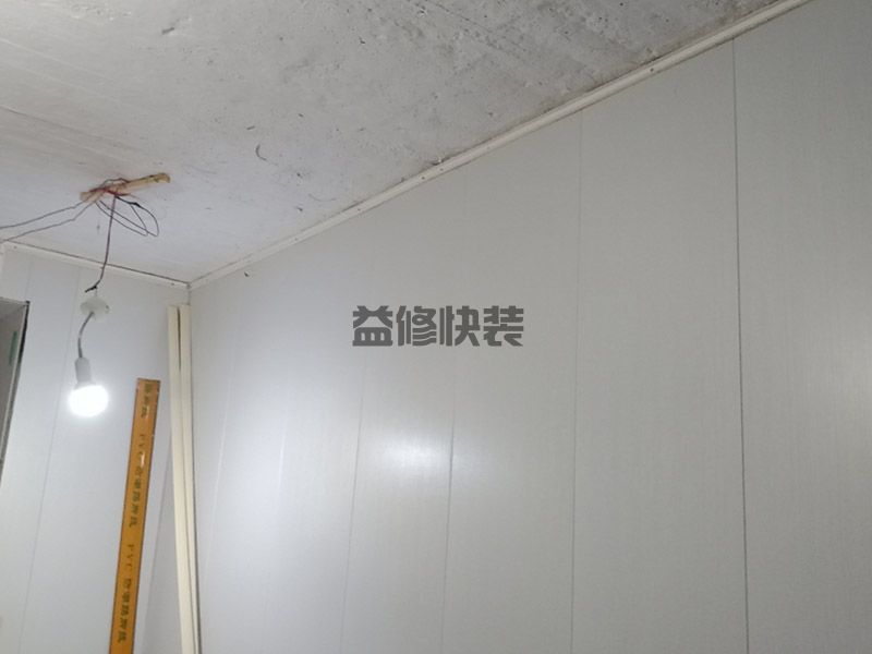 廣州墻面防潮處理找哪家好-廣州墻面防潮處理師傅電話-廣州墻面防潮處理實體店地址(圖1)