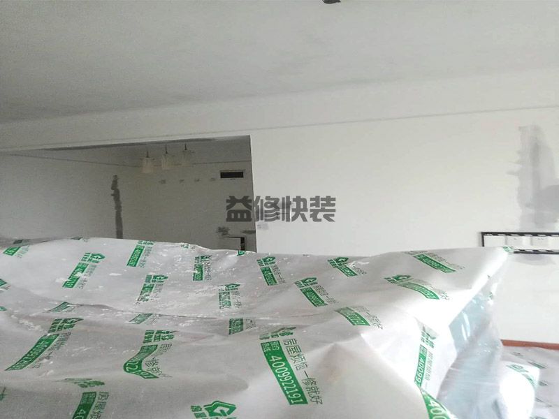 廣州屋面防水補漏找哪家好-廣州屋面防水補漏師傅電話(huà)-廣州屋面防水補漏實(shí)體店地址(圖2)