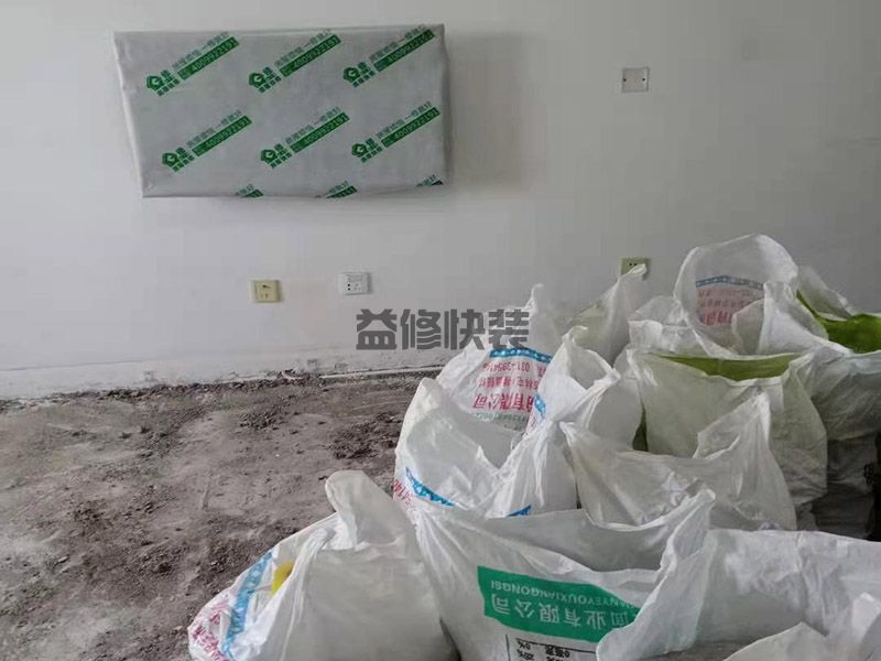 廣州地板拆除找哪家好-廣州地板拆除師傅電話(huà)-廣州地板拆除實(shí)體店地址(圖1)