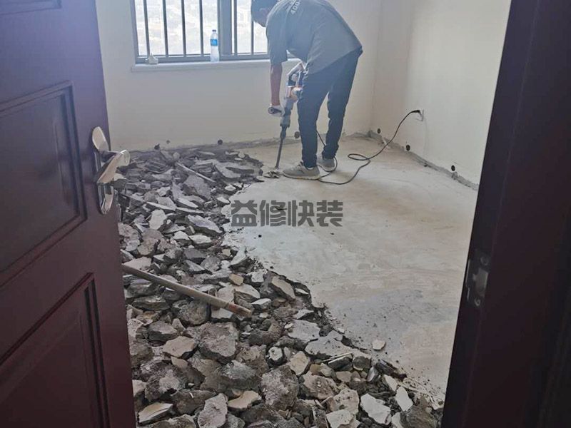 廣州地板拆除找哪家好-廣州地板拆除師傅電話(huà)-廣州地板拆除實(shí)體店地址(圖2)