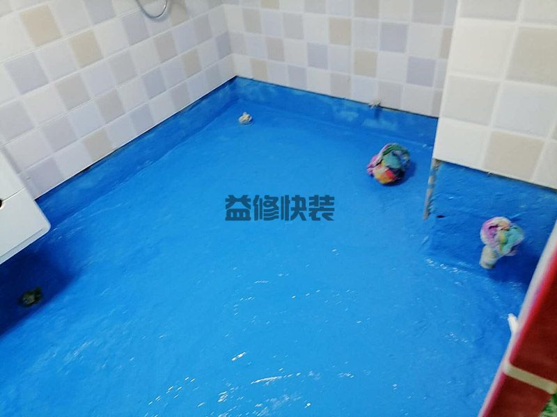 成都防水防漏多少錢(qián)-成都防水防漏施工步驟-成都防水防漏師傅電話(huà) (圖2)