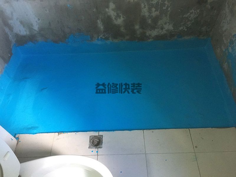 廣州南沙區防水補漏電話(huà)_南沙區防水補漏報價(jià)_廣州南沙區防水補漏公司(圖2)