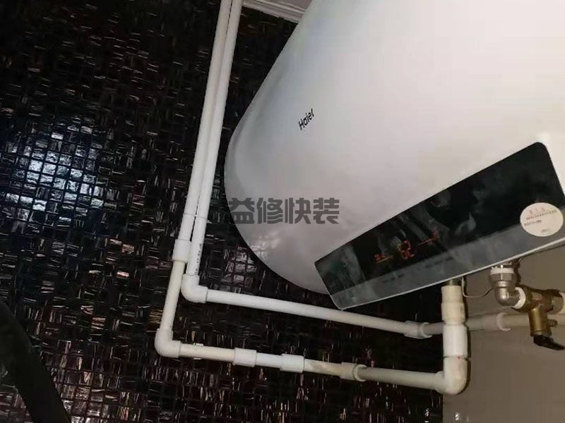 重慶南岸區水電改造電話(huà)_南岸區水電改造報價(jià)_重慶南岸區水電改造公司(圖1)