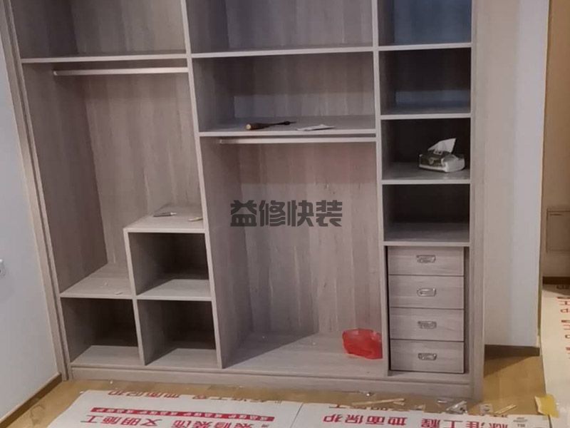 廣州蘿崗區家具維修電話(huà)_蘿崗區家具維修報價(jià)_廣州蘿崗區家具維