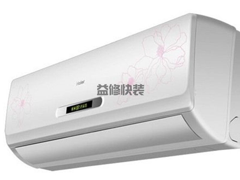 深圳花都區空調安裝電話(huà)_花都區空調安裝報價(jià)_深圳花都區空調安裝公司(圖2)