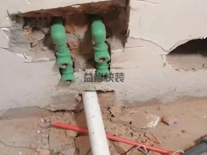 株洲荷塘區(qū)水電改造,水電改造,二手房翻新(圖1)