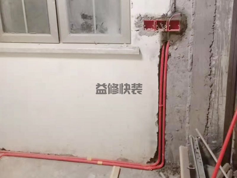 株洲荷塘區(qū)水電改造,水電改造,二手房翻新(圖3)