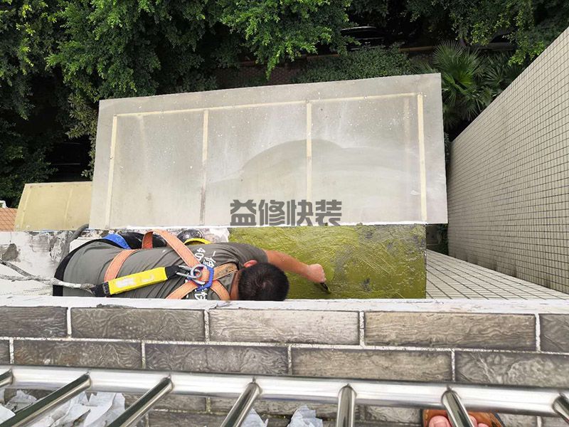 北京雨棚安裝需要多少錢_北京雨棚安裝靠譜嗎_北京雨棚安裝施工方案(圖1)